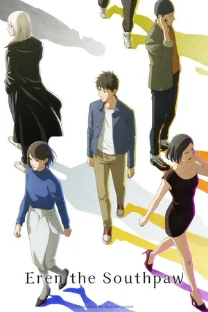 Eren the Southpaw 2026 Season 1 Hindi - Japanese Audio WEB-DL 720p - 1080p [EP - 02 Added]